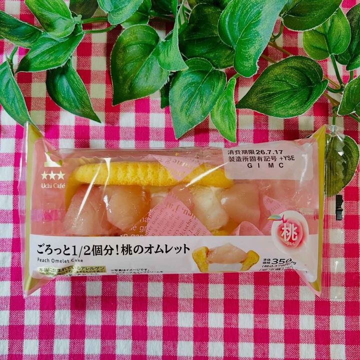 画像4: 出典：Instagram