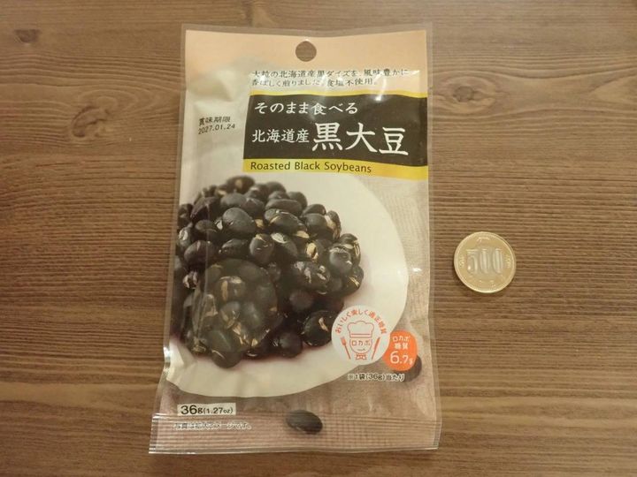 DAISO(ダイソー)：友口 北海道産黒大豆 36g