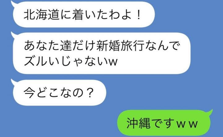 ケース2