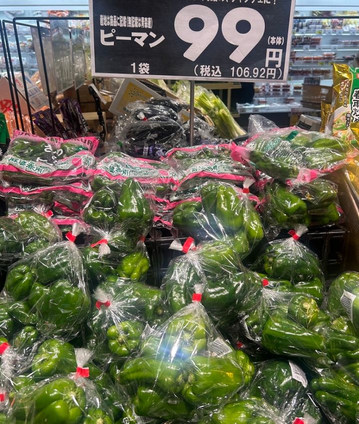 大人が好きなピーマン