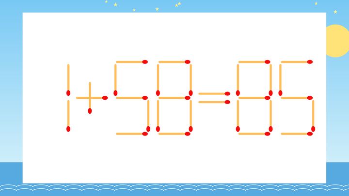 【マッチ棒クイズ】1本だけ動かして正しい式に：1+58=85？の問題画像