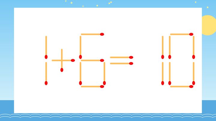 【マッチ棒クイズ】1本だけ動かして正しい式に：1+6=10？の問題画像