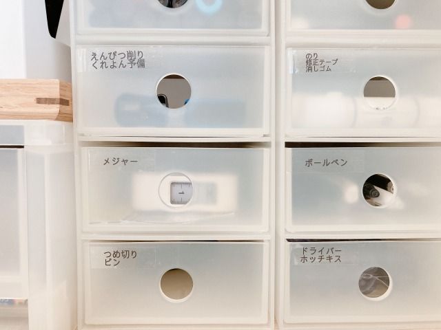 収納にはラベリング必須