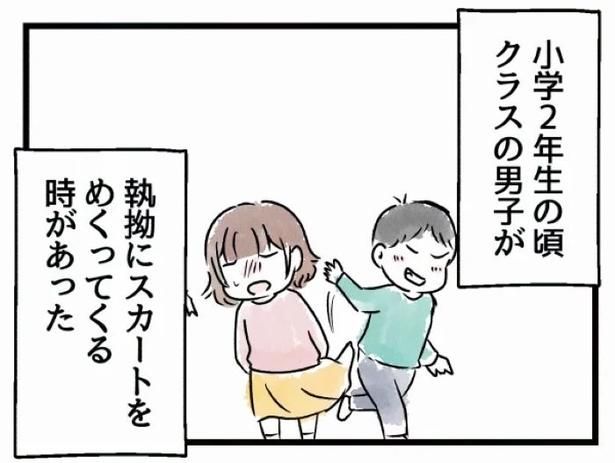 好きなら良いの？02 画像提供：魚田コットン(@33kossan33)