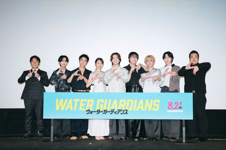 森愁斗、椿泰我ら「本当の部活仲間だった」 『ウォーターガーディアンズ』青春秘話を披露