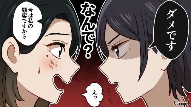 友人の式を強引に自分好みにしようとしたプランナー…引き継いだ先輩に演出を尋ねたけど一切教えてもらえなかった話 