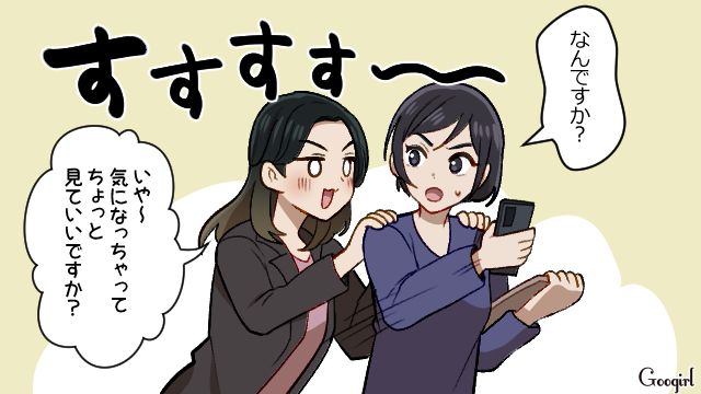 友人の式を強引に自分好みにしようとしたプランナー…引き継いだ先輩に演出を尋ねたけど一切教えてもらえなかった話 
