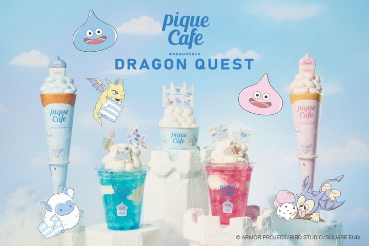 「PIQUE CAFE encounters DRAGON QUEST」メインビジュアル