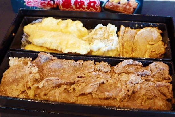 茶色尽くしの中身はインパクト大
