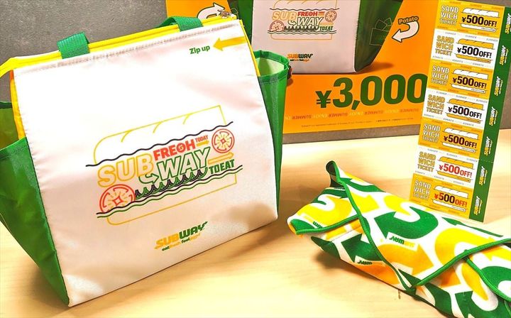 サブウェイの「サマーバッグ」