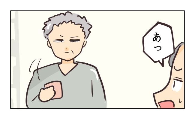 れおぱ／勝手に開ける子