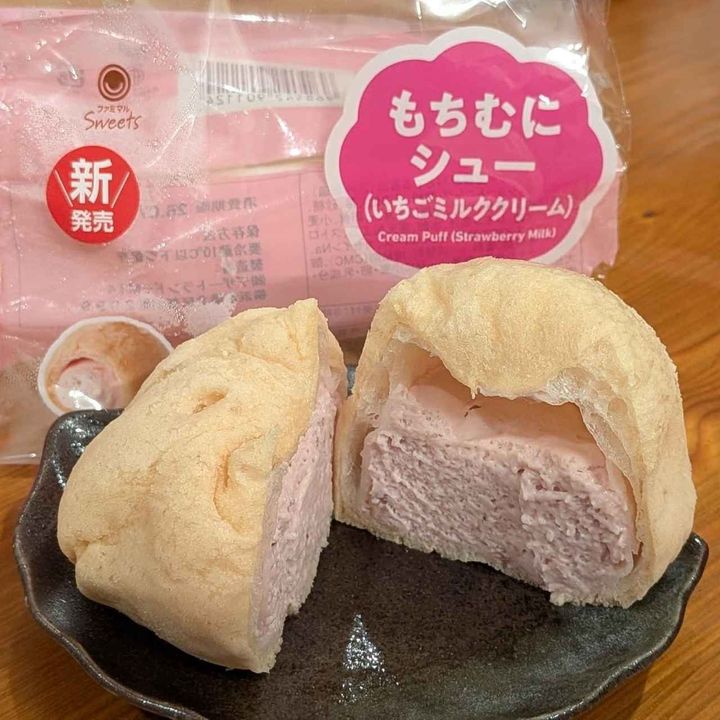 画像4: 出典：Instagram
