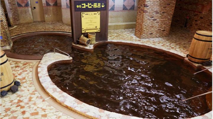 箱根小涌園ユネッサン公式サイトより引用
