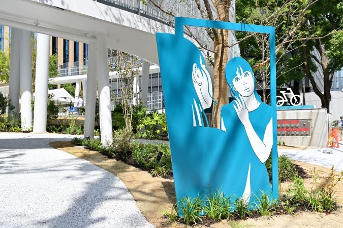明治公園 KYNE氏のパブリックアート作品