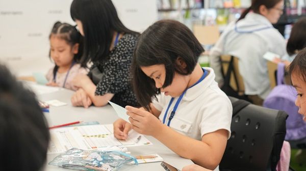 【東京都千代田区】デジタル庁が小学生向けワークショップ「人にやさしいデザインとデータ」開催！