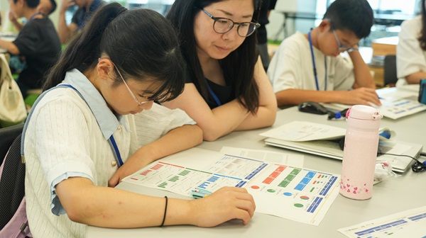 【東京都千代田区】デジタル庁が小学生向けワークショップ「人にやさしいデザインとデータ」開催！