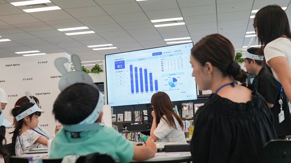 【東京都千代田区】デジタル庁が小学生向けワークショップ「人にやさしいデザインとデータ」開催！