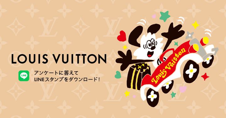 2026/08/LINE-STICKER_Digital_18b.jpg