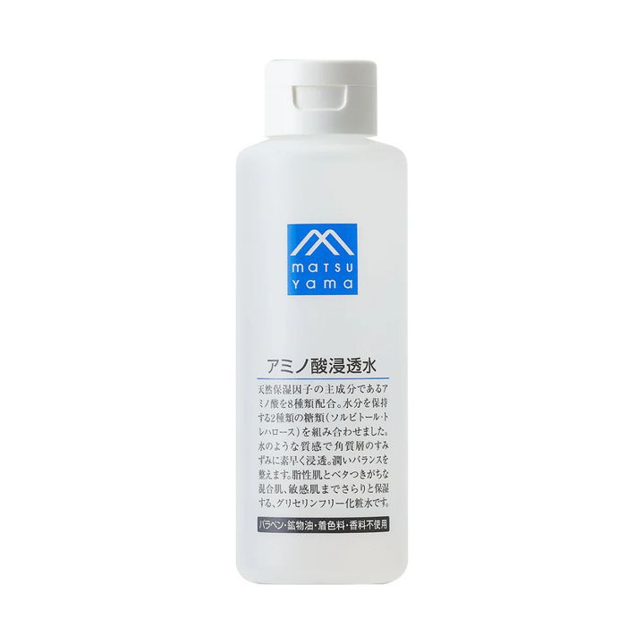 松山油脂公式サイトより引用