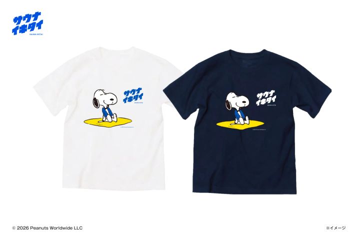 スヌーピー柄Tシャツ2色