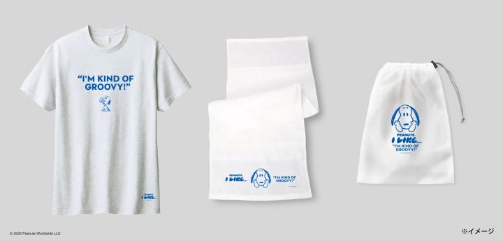 Tシャツ・タオル・巾着のコラボグッズ