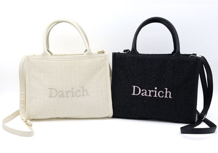 アイボリーとブラックのDarichツイードバッグが並ぶ