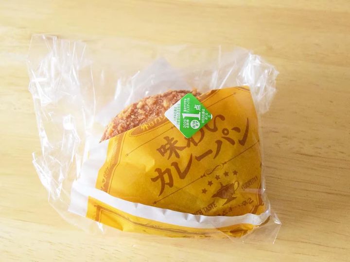 デイリーヤマザキ焼き立てパン「デイリーホット（Daily Hot）」の「味わいカレーパン」 （画像：https://ichioshi.smt.docomo.ne.jp/articles/limited/39794）