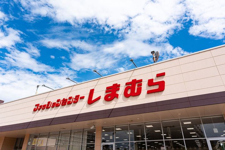 ファッションセンターしまむら