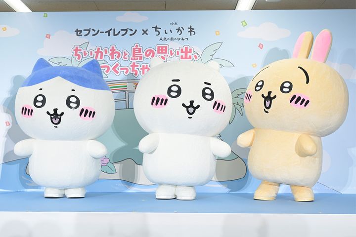 映画「ちいかわ 人魚の島のひみつ」の（左から）ハチワレ、ちいかわ、うさぎ（2026年7月15日、時事通信フォト）