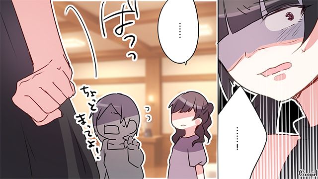 過去のいじめに苦しんだけど…「今よりもっともっと幸せになる」素敵な結婚式を迎えた30歳女性の話