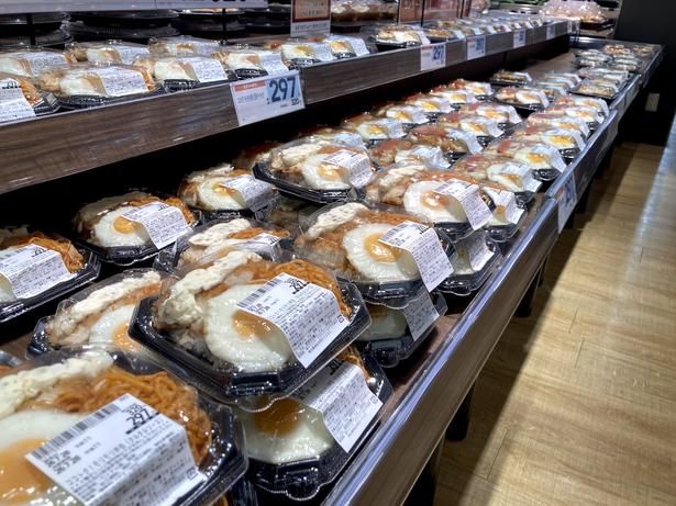 「ココトク！モリモリ弁当」はソース、タルタルソース、デミグラスソース、オニオンマヨネーズソース、明太子など複数種類の展開(各種1個320円)