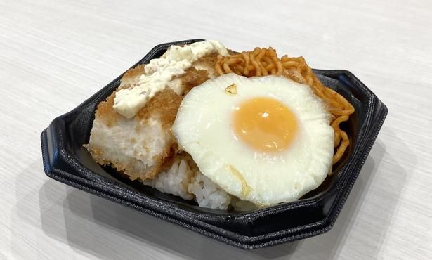 「ココトク！モリモリ弁当」(タルタルソース320円)