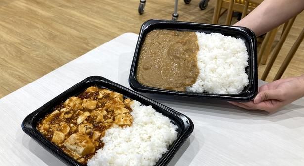 「ココトク！ビッグ弁当」(1個633円)