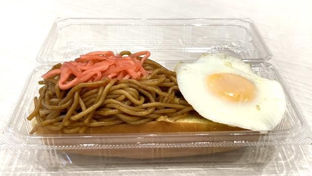 「はみ盛コッペ」(各種1個212円)