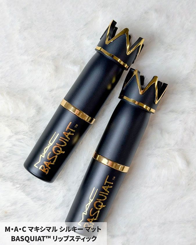 M・A・C マキシマル シルキー マット BASQUIAT™︎ リップスティック