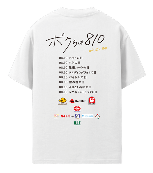 ハットの日