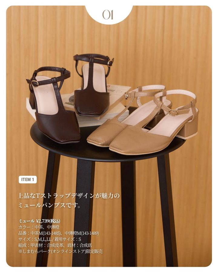 画像3: 出典：Instagram