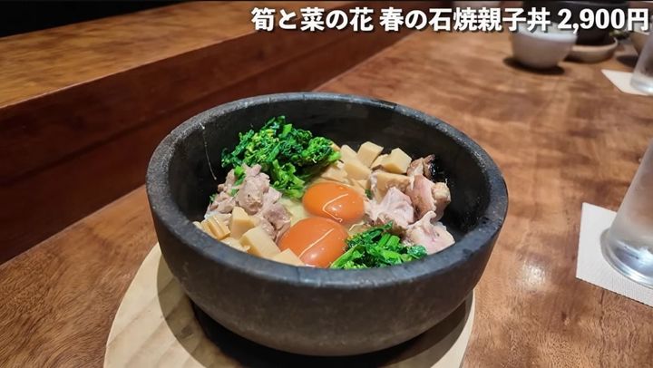 侘家古暦堂
