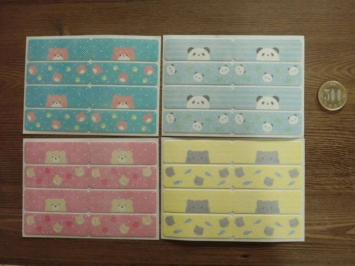 DAISO(ダイソー)：バルくん 虫こないでシール アニマル
