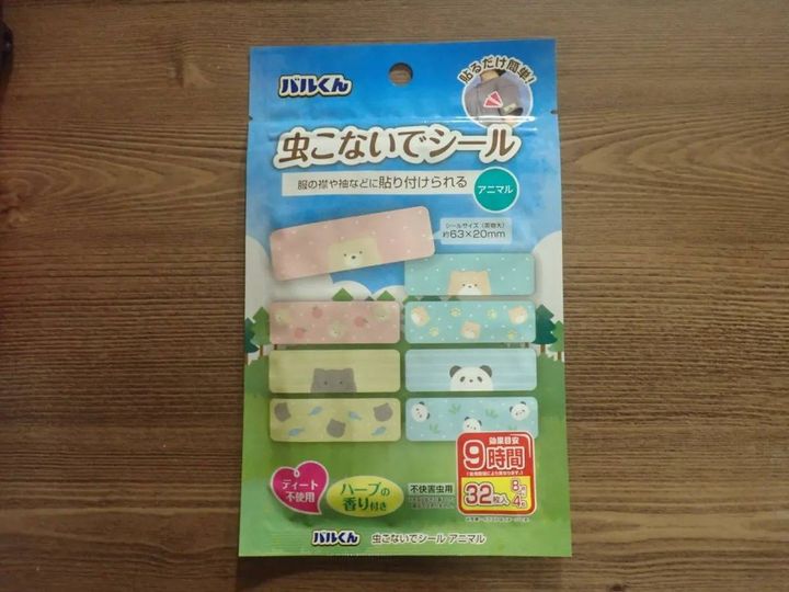 DAISO(ダイソー)：バルくん 虫こないでシール アニマル