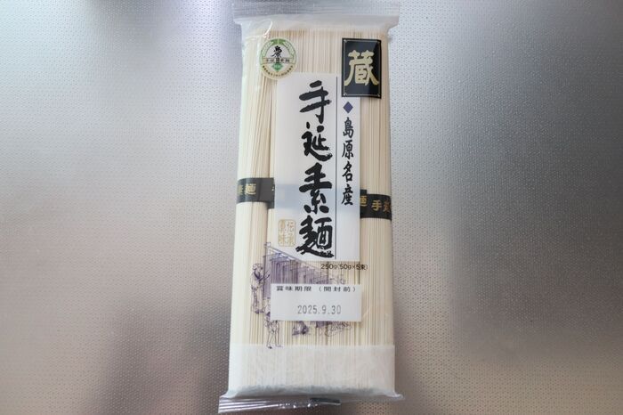 茹でて余ったそうめんは“即冷凍”が正解！自然解凍はNG！おいしいツルツル食感をキープする解凍方法とは？【やってみた】