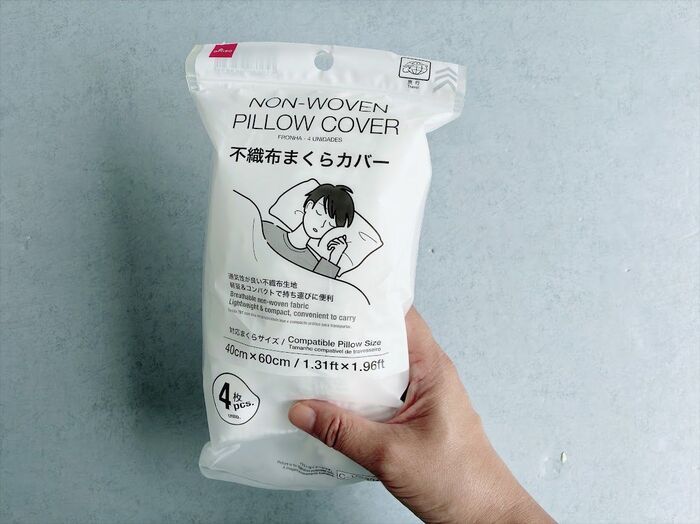 【ダイソー】「えっ、何これ！？」異様に大きな不織布の正体は…旅行先で大活躍する〈衛生対策グッズ〉でした！