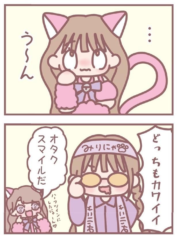 131-1_2