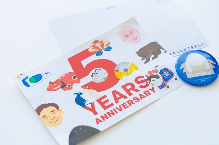 【Standard Products】祝5周年！EC限定の『記念アイテム』が可愛すぎる♡数量限定→商品購入で今すぐゲットだーー！！