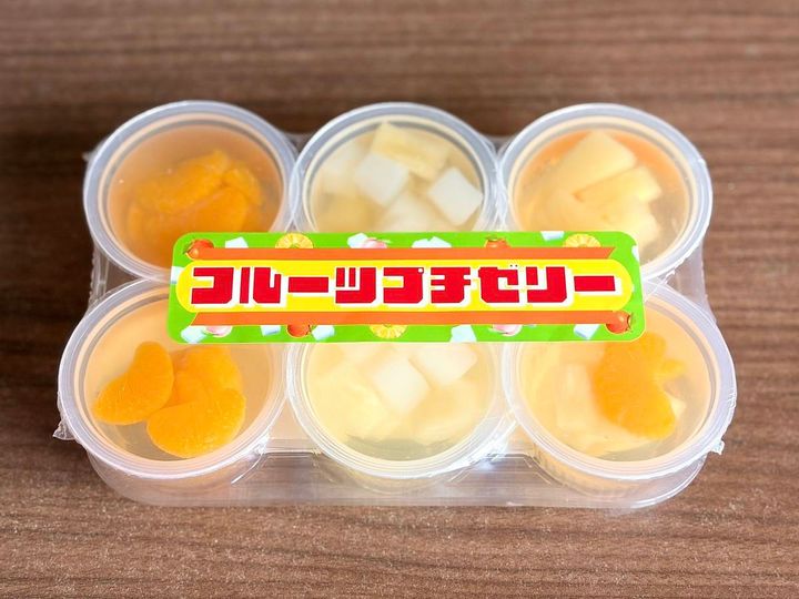 写真③