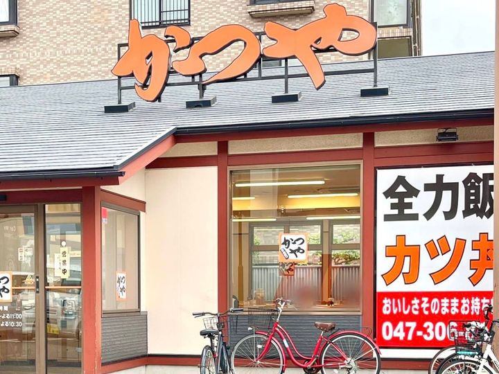 写真①