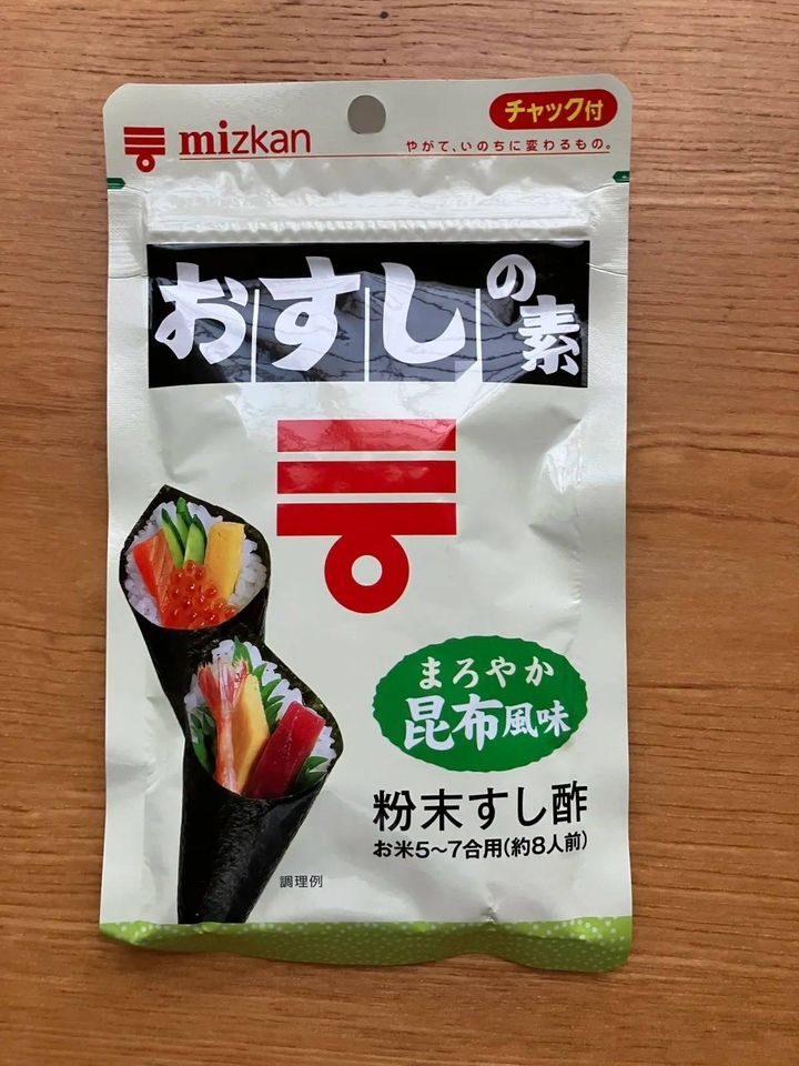 DAISO(ダイソー)：ミツカン おすしの素 まろやか昆布風味 75g