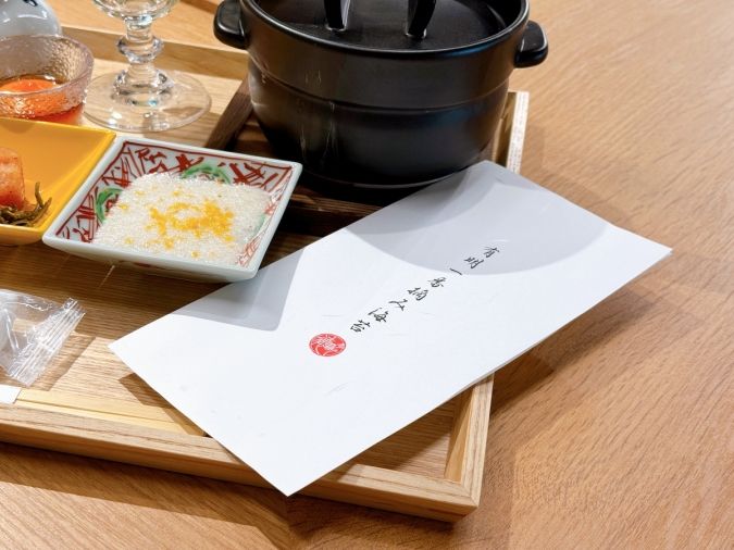赤坂明徳 海苔