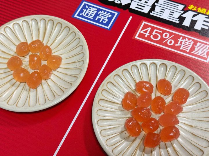 袋から出してみると、通常商品は9個入りで増量タイプは13個も入っていました！