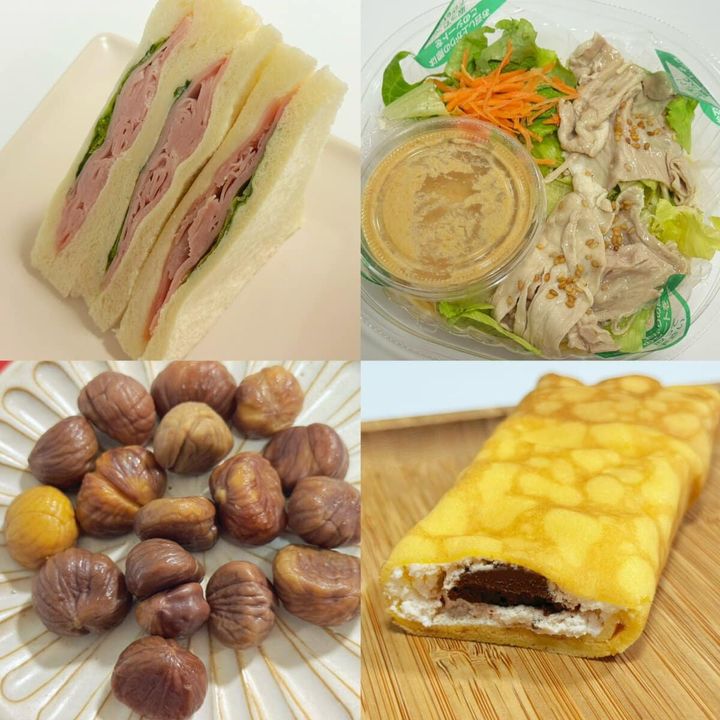 無くなり次第終了！今すぐファミマへ走れ！